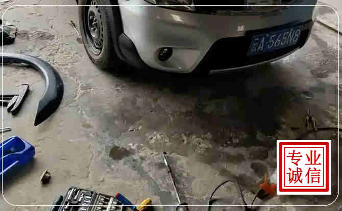 城口汽车中途维修